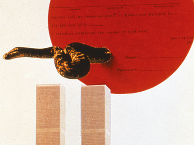 Poster of giant apple with worm hovering over two twin skyscrapers and smaller skyscrapers and English text on the left reading, "We Buy and Sell Souls."