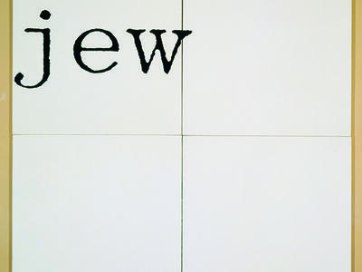 Painting with the word "Jew" in the upper left corner of a grid of four squares.
