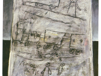 Stylized drawing featuring stick figures, train cars, and wagons.
