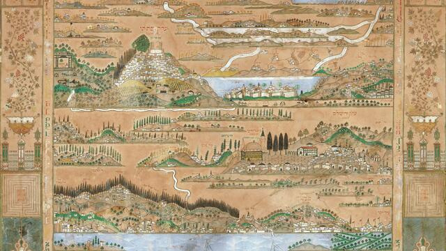 Shiviti, topographic map of the Land of Israel Drawing on paper of hills, water with boat, and buildings, with Hebrew text on top and border with vines and architectural elements.